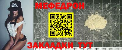 марки lsd Абакан