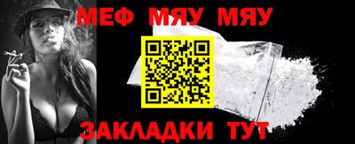 марки lsd Абакан