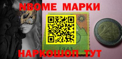 ALPHA-PVP Азнакаево