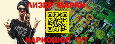 ALPHA-PVP Азнакаево