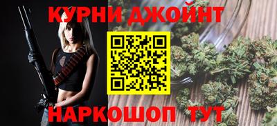 ALPHA-PVP Азнакаево