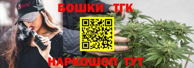 марки lsd Абакан