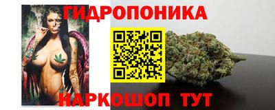 ALPHA-PVP Азнакаево