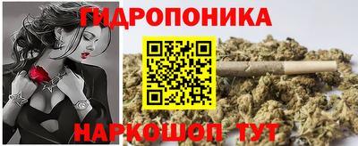 ALPHA-PVP Азнакаево
