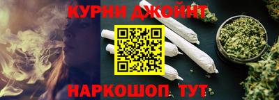 ALPHA-PVP Азнакаево