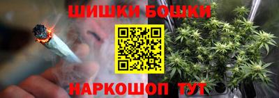ALPHA-PVP Азнакаево
