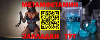 ALPHA-PVP Азнакаево