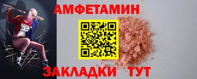 марки lsd Абакан