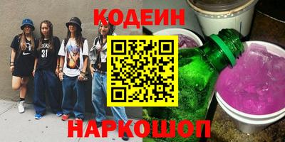 марки lsd Абакан