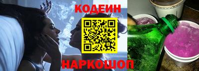 марки lsd Абакан