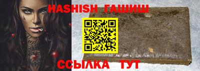 ALPHA-PVP Азнакаево