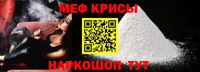 марки lsd Абакан