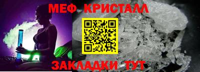 марки lsd Абакан